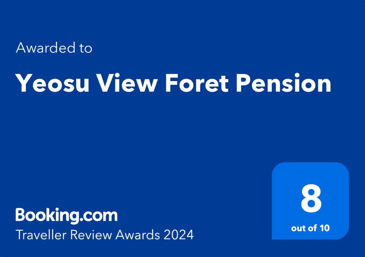 Yeosu View Foret Pension Екстериор снимка
