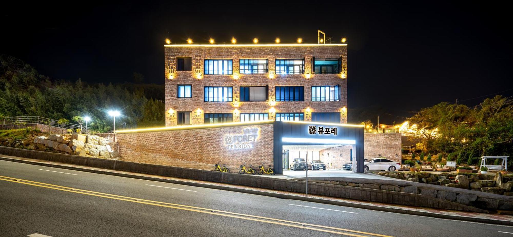 Yeosu View Foret Pension Екстериор снимка