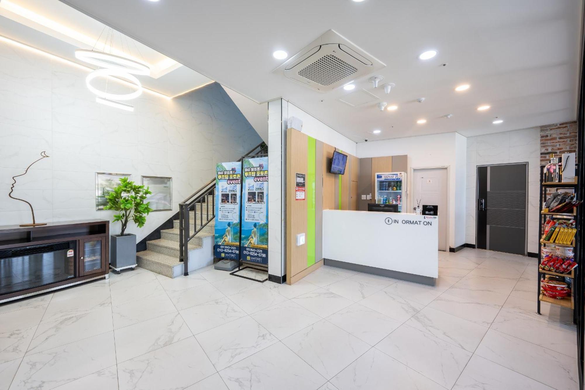 Yeosu View Foret Pension Екстериор снимка