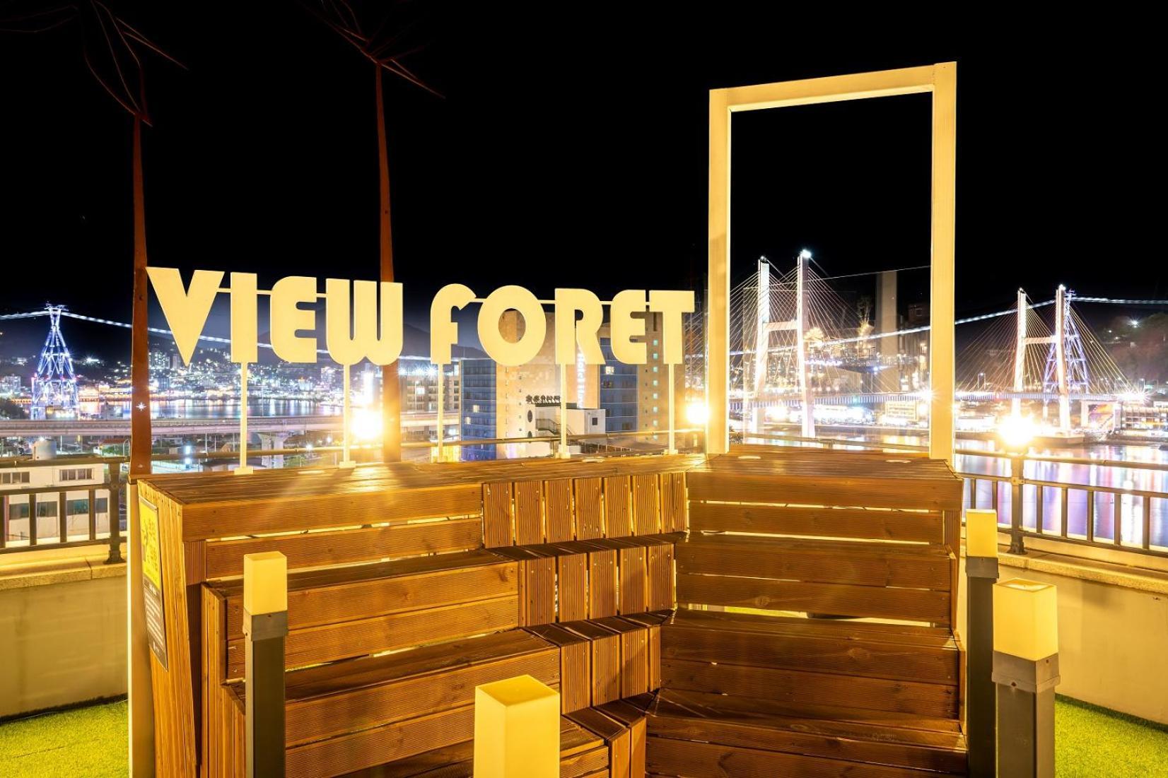 Yeosu View Foret Pension Екстериор снимка
