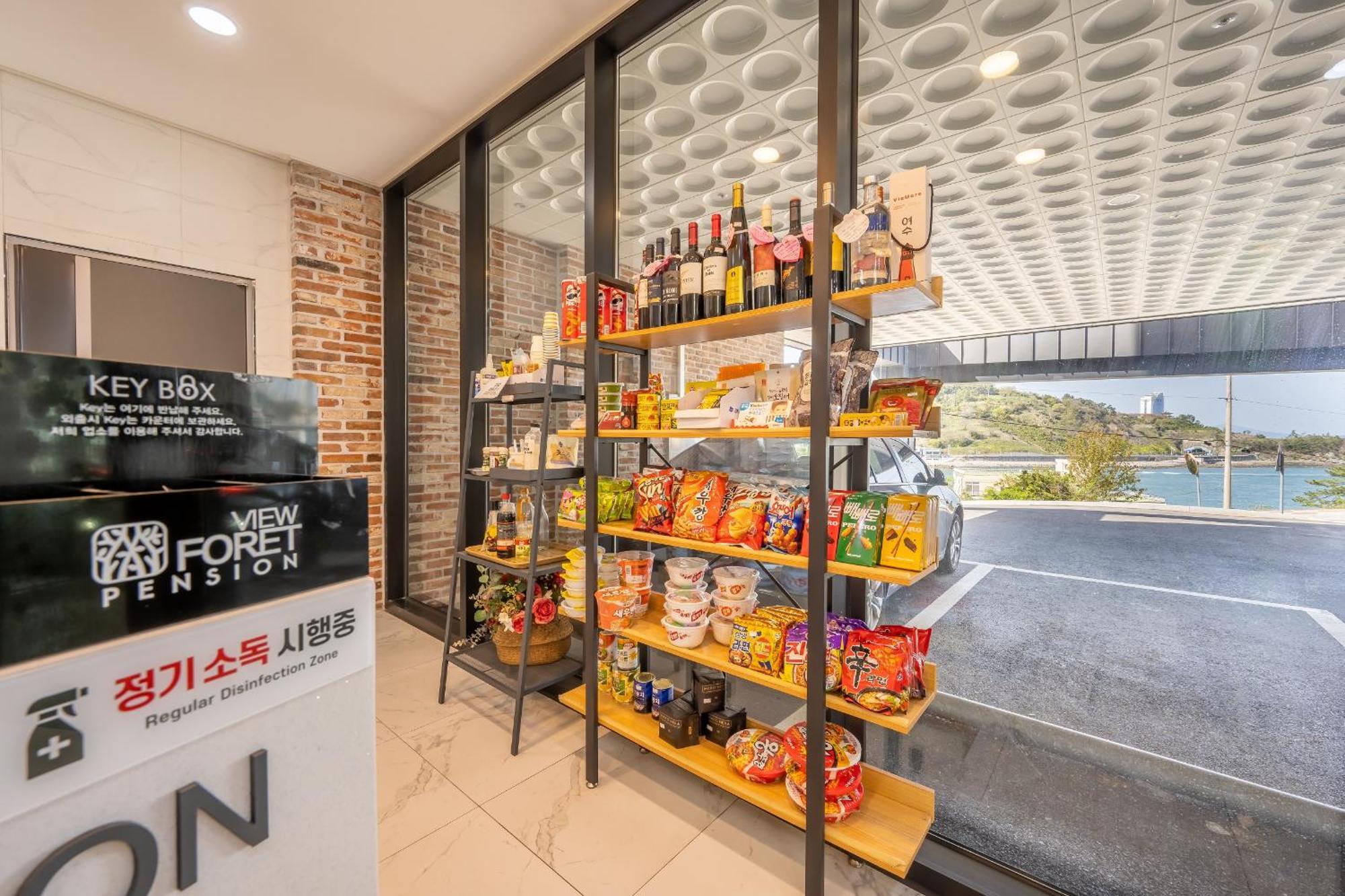 Yeosu View Foret Pension Екстериор снимка